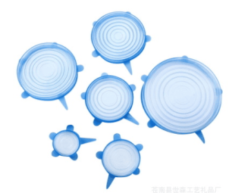 6-piece stretch siliconecover (Option: Blue-95mm)